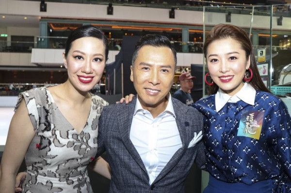 《追龙》香港首映 跛豪原配周丽淇优雅亮相
