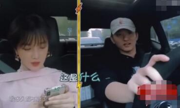 于小彤罕见发飙与陈小纭吵架 吃醋原因竟是这个