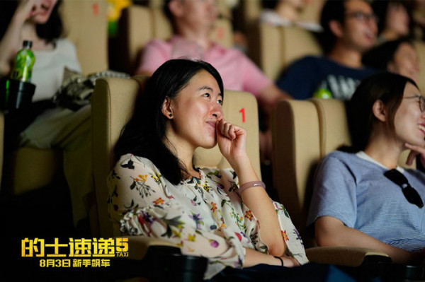 飙车喜剧《的士速递5》曝“马赛传说”片段 超前专场放映引爆极致嗨爽