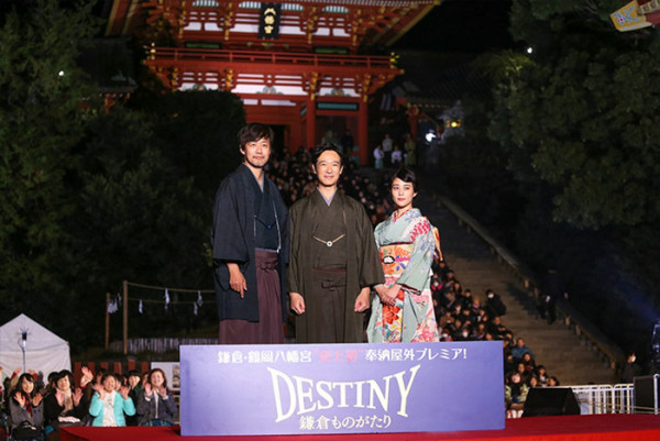 安藤樱又一部新片《镰仓物语》有望引进 中国武陵源及凤凰古城奇景出镜